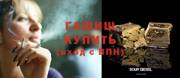 наркотики Богородицк