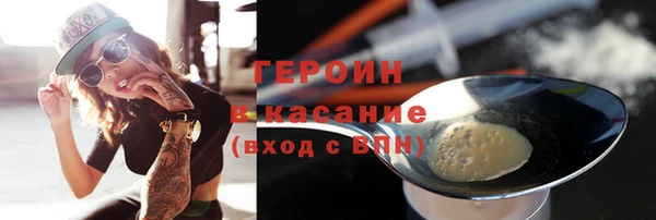 mdpv Богданович
