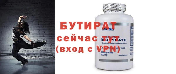mdpv Богданович