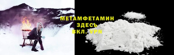 mdpv Богданович