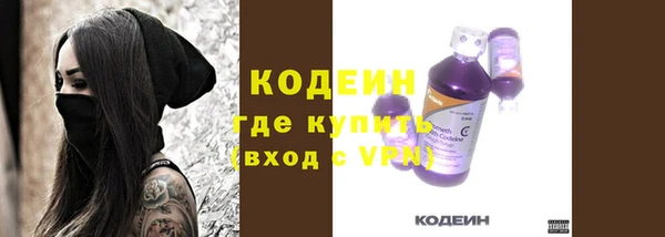 mix Белоозёрский