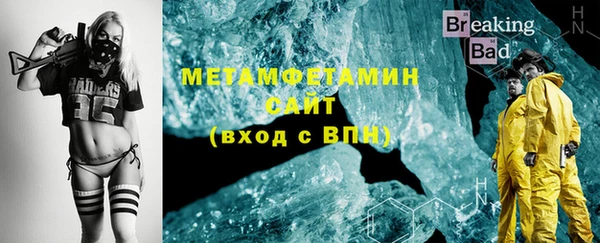 apvp Беломорск