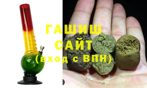 кокаин перу Бронницы