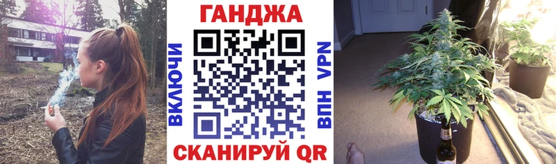Купить где  Ишимбай  Бошки марихуана OG Kush 